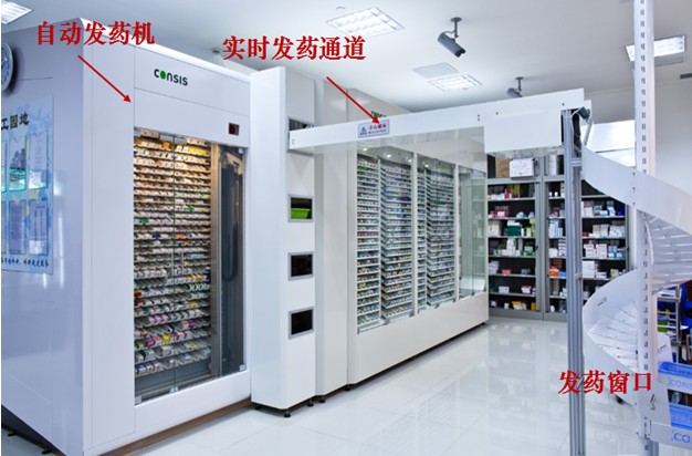 韦乐海茨 韦乐海茨