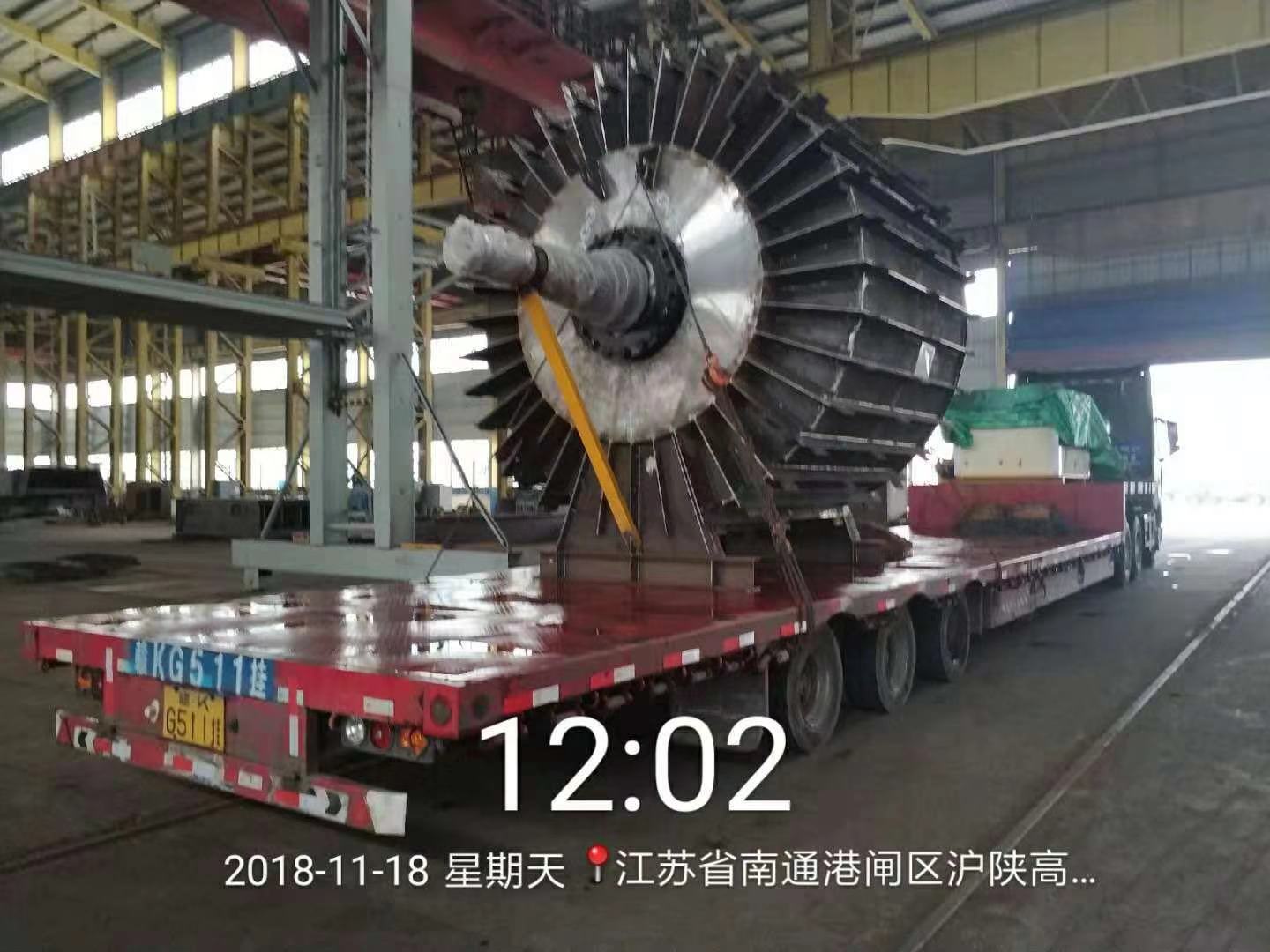 上海至山西大件能源设备运输 上海至山西大件能源设备运输
