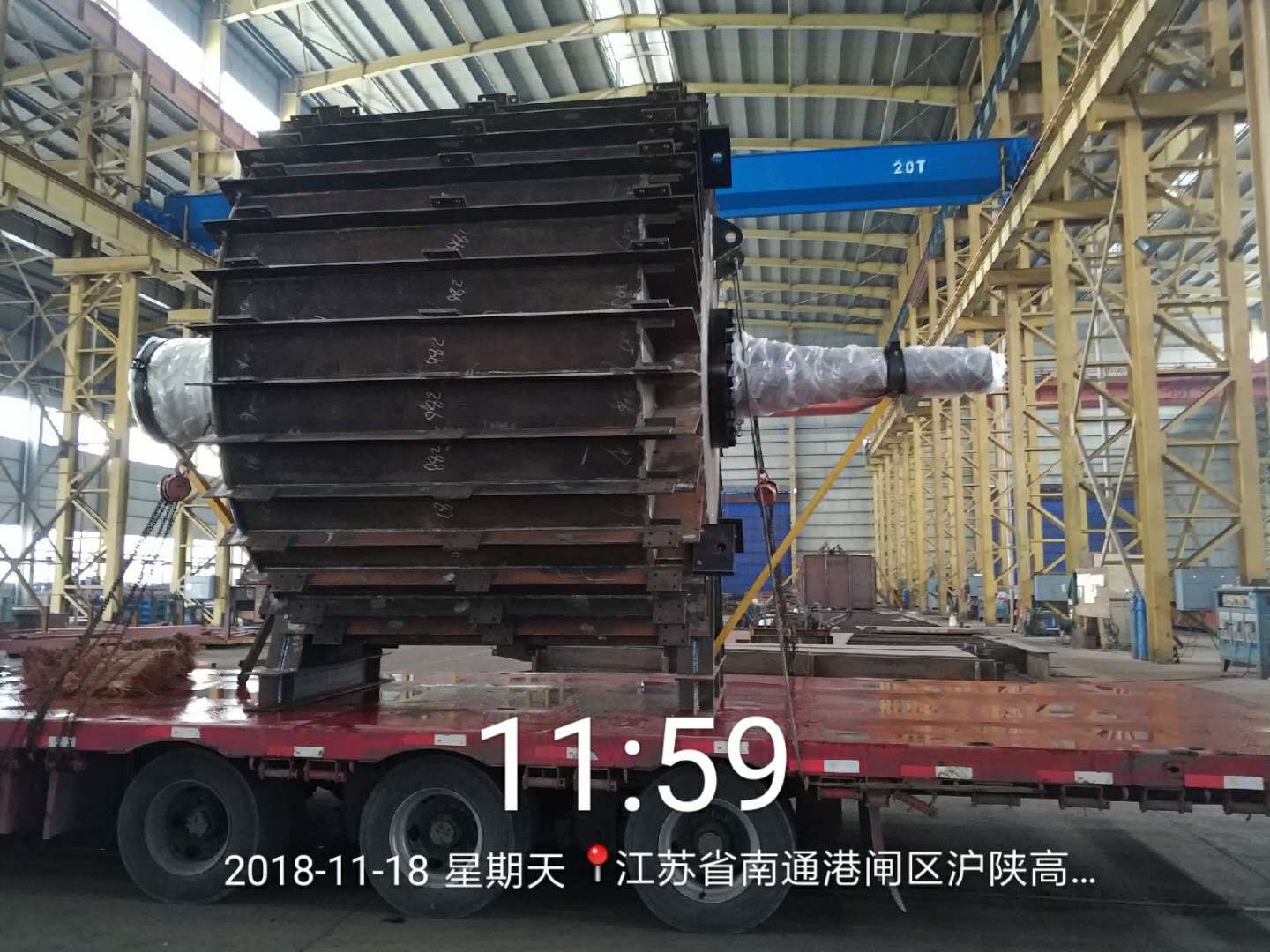 能源设备运输-新海得物流 能源设备运输-新海得物流